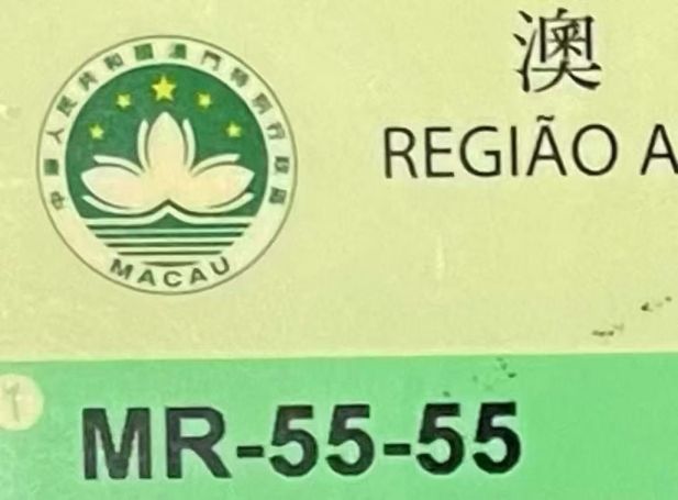 Alfa Romeo愛快羅密歐 156