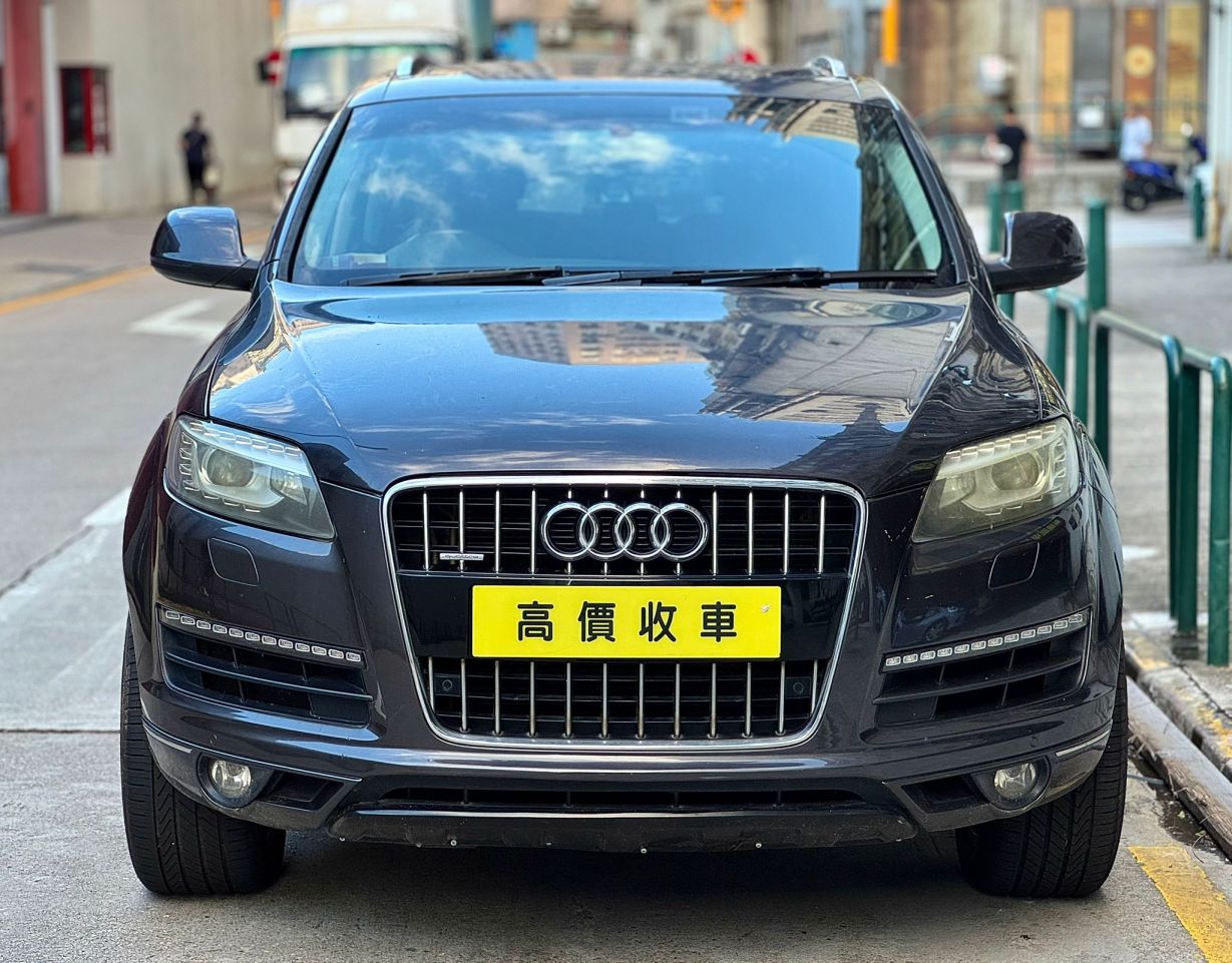 Audi奧迪 奧迪Q7