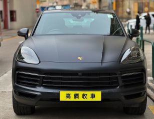 Porsche保時捷 Cayenne