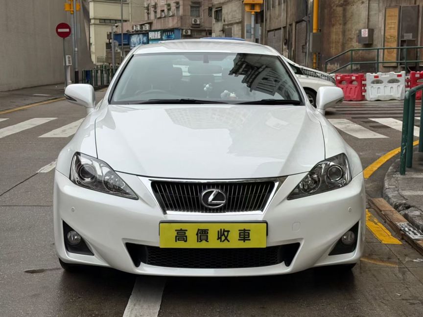 Lexus凌志 IS