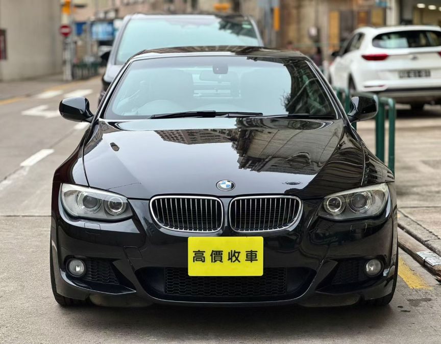 BMW寶馬 3 Series