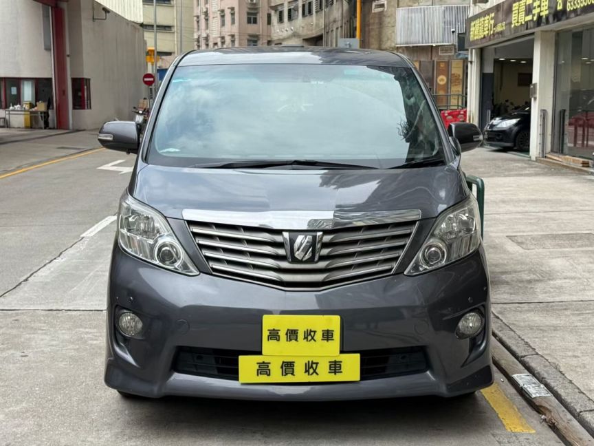 Toyota豐田 Alphard