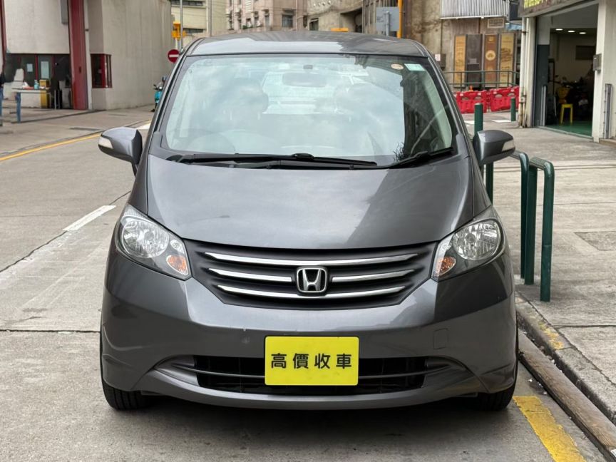 Honda本田 FREED