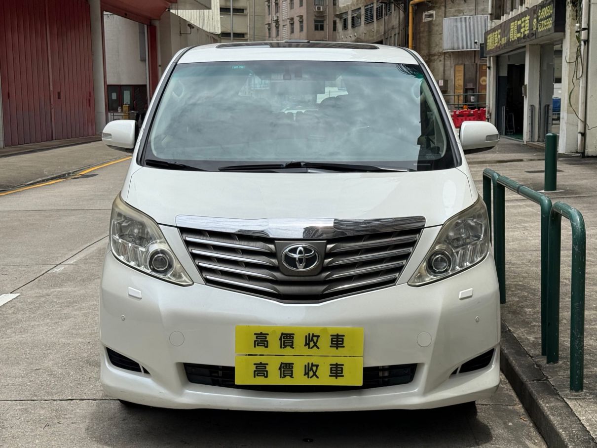 Toyota豐田 Alphard