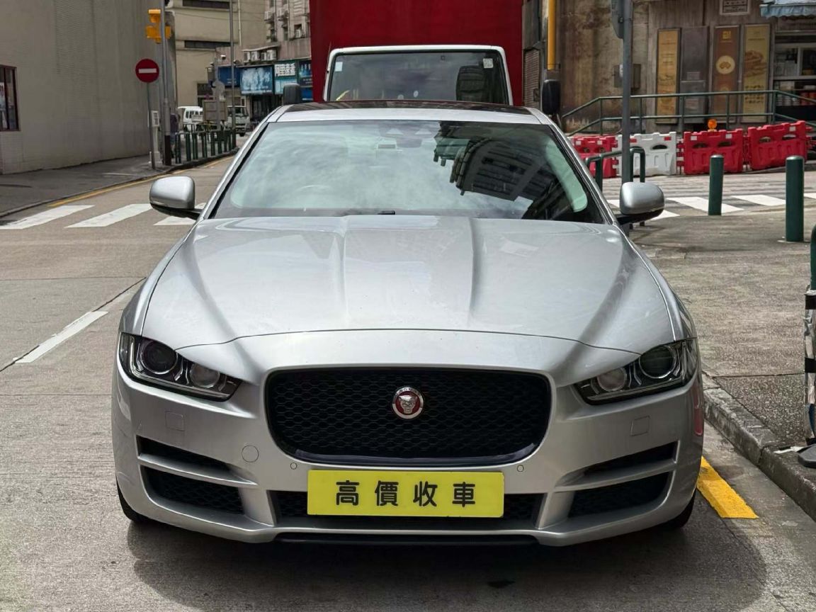 Jaguar積架 X