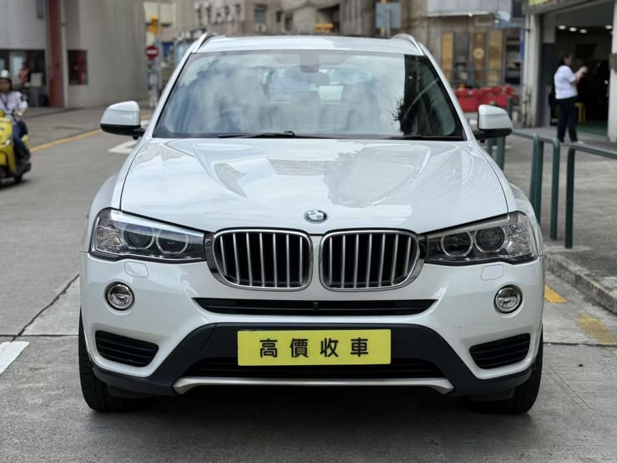 BMW寶馬 X3