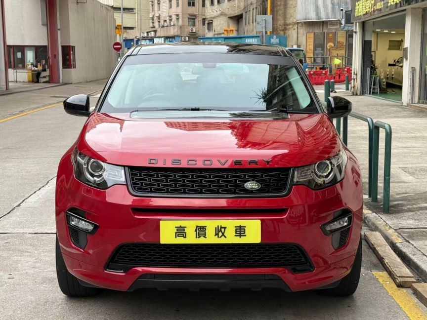 LandRover路虎 Discovery