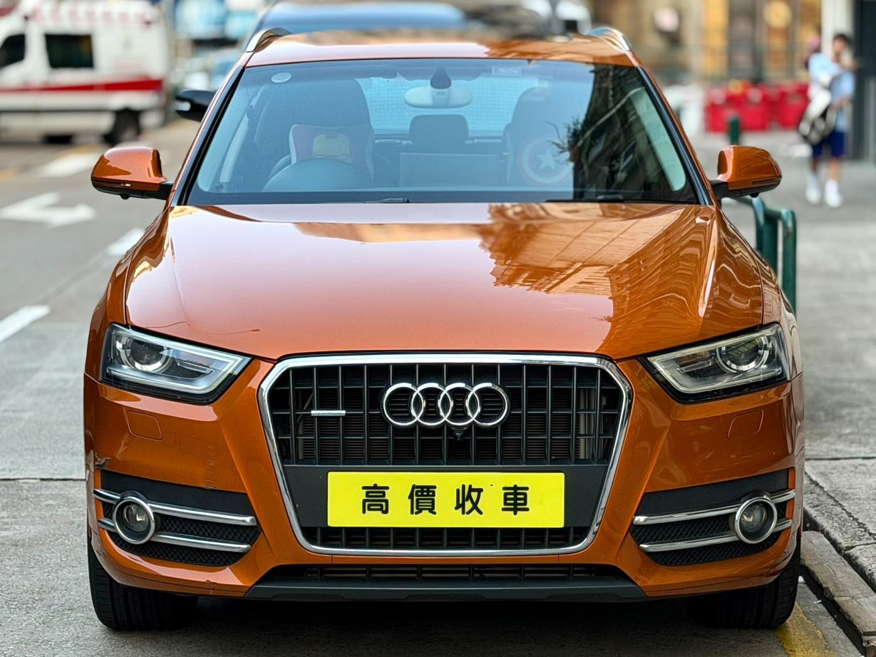 Audi奧迪 奧迪Q3